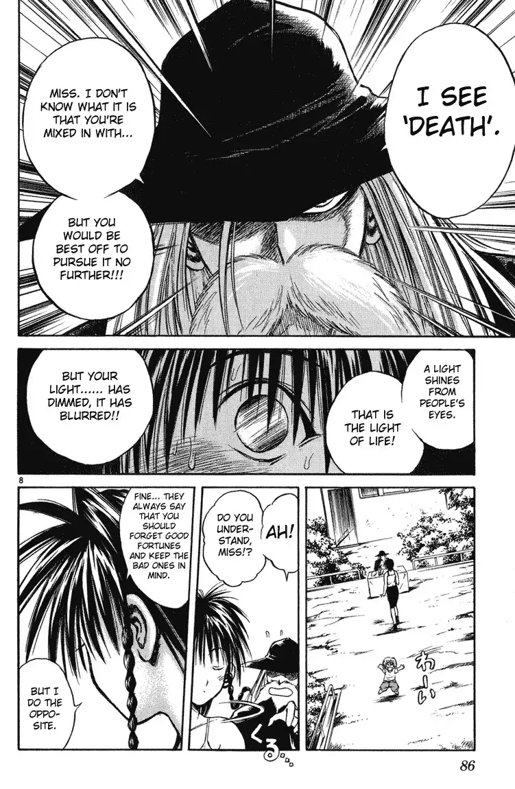 Flame of Recca Chapter 222 7